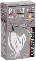 PRESTIGE ДЕКОЛОРАНТ система для удаления стойких красок с волос COLOR OFF /20   (П)