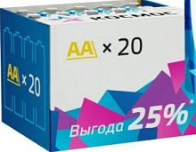 Батарейка Kosmos Алкалиновая LR06 Box-20 /640/пальчик