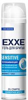 EXXE MEN Гель для бритья SENSITIVE (Для чувствительной кожи)  200 мл/6