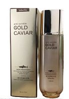 Эмульсия для лица с экстрактом икры, антивозрастная и увлажняющая Gold Caviar Elastic Anti-wrinkle H