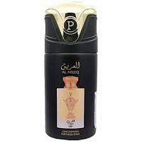 Lattafa PRIDE AL AREEQ GOLD CONCENTRATED PERFUMED SPRAY 250ml unisex