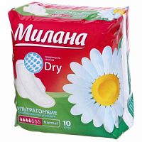 Милана прокладки 10шт Ультратонкие Драй Нормал (зелён./роз.)/54
