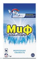 Миф автомат 1кг 2в1 Морозная свежесть