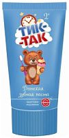 Детская зубная паста "ТИК-ТАК" фруктовое мороженое 2+ 62г./15