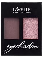Lavelle тени для век двухцветные ES 32-05 сливовый/холодный розовый шиммер/6