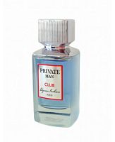 Elysees Fashion Parfums PRIVATE MAN CLUB EDP 100 ml