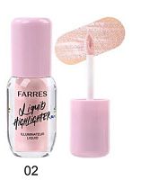 Хайлайтер жидкий Farres 9003-02 (нежно-розовый)5 мл