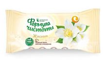 ЕЖК Мыло туалетное 150г ФЧ Нежный жасмин(бумаж.уп)/70