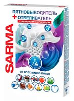 Сарма Пятновыводитель+Отбеливатель 500г