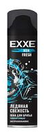 EXXE MEN Пена для бритья FRESH Тонизирующая 200 мл/24