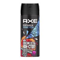 Axe Deo спрей 150мл Скейтборд и розы (П)