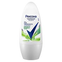 Rexona Deo ролик 50мл Aloe Vera В Пластике Ж (П)