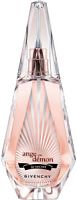 GIVENCHY ANGEL OU DEMON LE SECRET 50ml edp