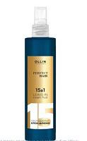 Ollin Prof Perfect Hair Несмываемый крем-флюид 15в1 250мл