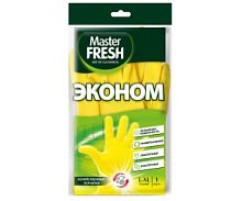 Master FRESH Перчатки хозяйственные ЭКОНОМ (латексные), 1 пара (большой размер L/XL)/100 (д)