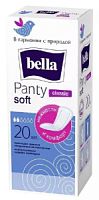 Прокладки Bella Panty ежедневные Soft Classic 20шт