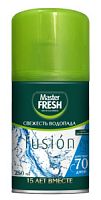 Master FRESH Освежитель воздуха 250мл Свежесть водопада (сменный баллон)/12 (д)