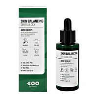 DEARBOO Сыворотка для лица с экстрактом центеллы азиатской, 60ml  /35шт.