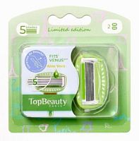 TopBeauty Paris 5 (2 сменные кассеты) жен, совместимы с Venus зеленый