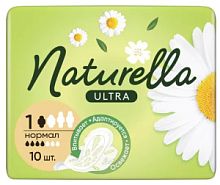Naturella 10шт ультра нормал