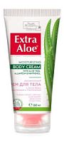 "EXTRA ALOE" Крем увлажняющий ДЛЯ ТЕЛА "Dermo-Cream" 160мл/12