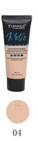 Тональный крем Farres 4005 Matte 40 мл. SPF 15 тон 04 золотисто-беж.