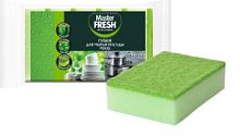 Master FRESH Губки для мытья посуды MAXI 5шт/72 (д)