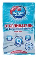 Выгодная Стирка Отбеливатель Персоль (плёнка) 300г