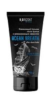 Бальзам после бритья Освежающий OCEAN BREATH, 150мл /15     (П)