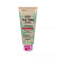 Тональный крем матирующий Botanic Expert антибактер. 3в1 т.02 слон.кость 30мл  / 3шт.