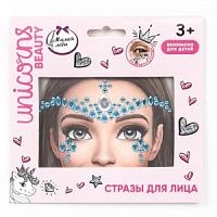 МИЛАЯ ЛЕДИ Стразы для лица   голубые /24 шт