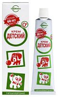Крем детский  футляр 40г  /64
