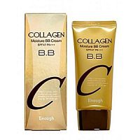 Enough BB Крем для лица с коллагеном Collagen BB Cream, увлажняюший, SPF 47, 50г /100 шт.