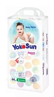 YokoSun Подгузники-трусики L 9-14кг 44шт
