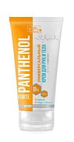 "PANTHENOL FORTE" Универсальный крем для рук и тела Active Complex 150мл/12