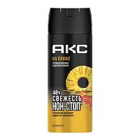 Axe Deo спрей 150мл На пляже (П)