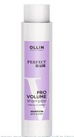 Ollin Prof Perfect Hair Шампунь обьем для волос 400мл