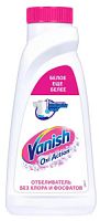 Vanish Пятновыводитель для белого 450мл