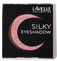 Lavelle Тени для век Mono Silky Eyeshadow  ES 33-01 розовый жемчуг/24