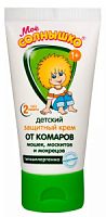 Моё солнышко Крем от комаров детский защитный 50мл